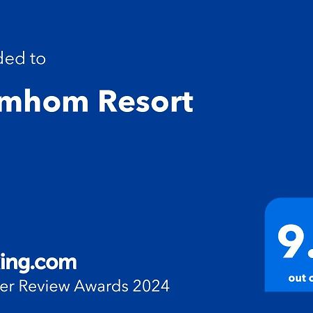 Numhom Resort Ban Nong Chum Saeng Ngoại thất bức ảnh
