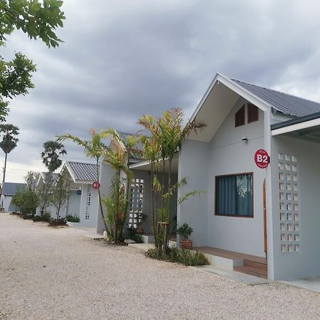 Numhom Resort Ban Nong Chum Saeng Ngoại thất bức ảnh