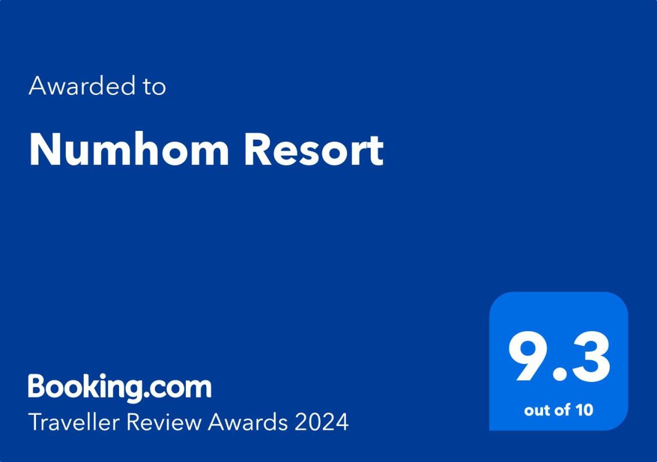 Numhom Resort Ban Nong Chum Saeng Ngoại thất bức ảnh
