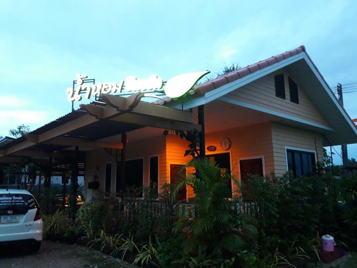 Numhom Resort Ban Nong Chum Saeng Ngoại thất bức ảnh