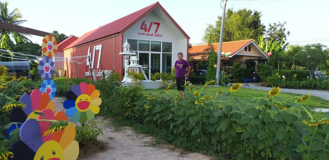 Numhom Resort Ban Nong Chum Saeng Ngoại thất bức ảnh